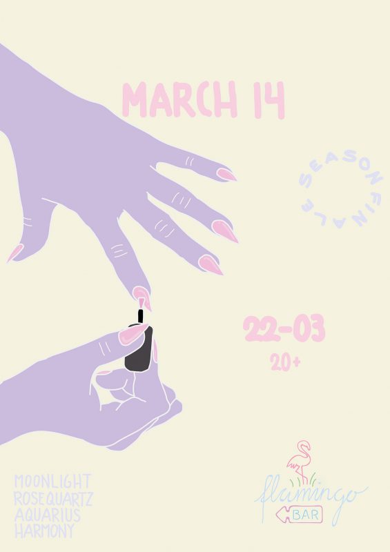 Illustrationer Illustrationer